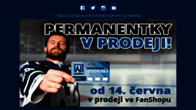 What Hc-havirov.cz website looked like in 2017 (7 years ago)