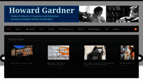 What Howardgardner.com website looked like in 2017 (6 years ago)