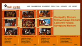 What Hindupurohit.com website looked like in 2017 (6 years ago)