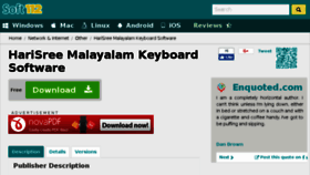 What Harisree-malayalam-keyboard-software.soft112.com website looked like in 2017 (6 years ago)