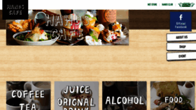 What Handscafe.jp website looked like in 2017 (8 years ago)
