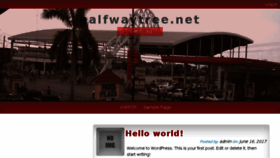 What Halfwaytree.net website looked like in 2017 (6 years ago)