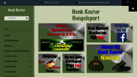 What Henkkoster.nl website looked like in 2017 (6 years ago)