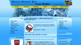 What Hokejvm.cz website looked like in 2017 (7 years ago)