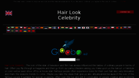 What Hairlookcelebrity.com website looked like in 2017 (6 years ago)