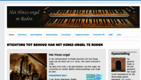 What Hinszorgel.nl website looked like in 2017 (6 years ago)