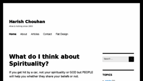 What Harishchouhan.com website looked like in 2017 (6 years ago)