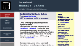 What Harriebaken.com website looked like in 2017 (6 years ago)
