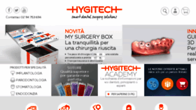 What Hygitech.it website looked like in 2017 (6 years ago)