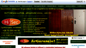 What Hisecajto.hu website looked like in 2017 (6 years ago)