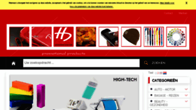 What Hd-com.be website looked like in 2017 (6 years ago)