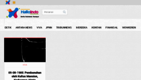 What Halloindo.com website looked like in 2017 (6 years ago)