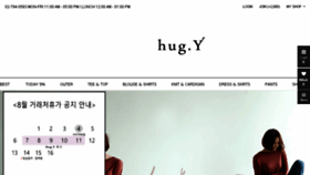 What Hugwhy.com website looked like in 2017 (6 years ago)