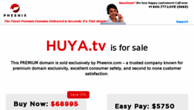 What Huya.tv website looked like in 2017 (6 years ago)