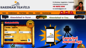 What Haridhamtravels.com website looked like in 2017 (6 years ago)