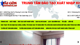 What Hocxuatnhapkhau.vn website looked like in 2017 (6 years ago)
