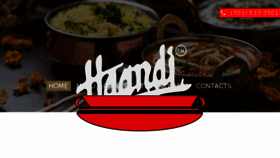 What Haandi.com website looked like in 2017 (6 years ago)