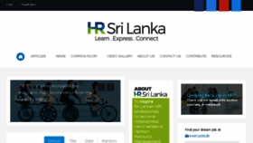 What Hrsrilanka.com website looked like in 2017 (6 years ago)