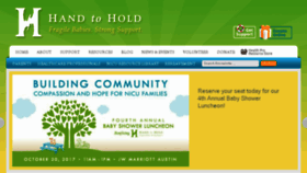 What Handtohold.org website looked like in 2017 (6 years ago)