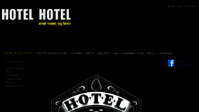 What Hotelhotel.co website looked like in 2017 (6 years ago)
