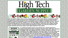 What Hightechgarden.com website looked like in 2017 (6 years ago)