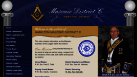 What Hamiltondistrictcmasons.org website looked like in 2017 (6 years ago)