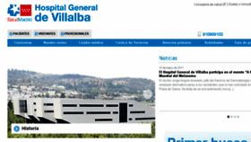 What Hgvillalba.es website looked like in 2017 (6 years ago)