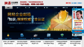 What Heyou51.cn website looked like in 2017 (6 years ago)