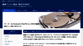 What Hukura.com website looked like in 2017 (6 years ago)