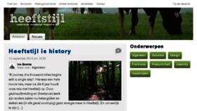 What Heeftstijl.nl website looked like in 2017 (6 years ago)