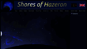 What Hazeron.com website looked like in 2017 (6 years ago)