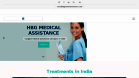 What Hbgmedicalassistance.com website looked like in 2017 (6 years ago)