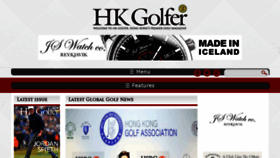 What Hkgolfer.com website looked like in 2017 (6 years ago)