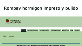 What Hormigonimpreso-rompav.es website looked like in 2017 (6 years ago)
