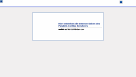 What Hightex24.de website looked like in 2017 (7 years ago)