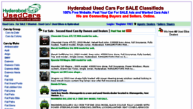 What Hyderabadusedcars.com website looked like in 2017 (6 years ago)