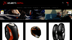 What Helmetsnepal.com website looked like in 2017 (6 years ago)