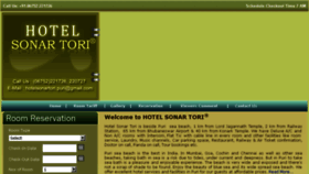 What Hotelsonartori.com website looked like in 2017 (6 years ago)