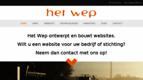 What Hetwep.nl website looked like in 2017 (6 years ago)