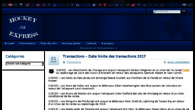 What Hockeyexpress.ca website looked like in 2017 (6 years ago)