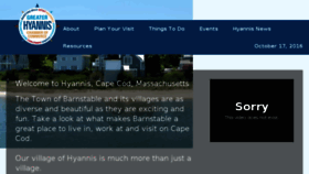 What Hyannis.com website looked like in 2017 (6 years ago)