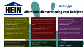 What Hein.nl website looked like in 2017 (6 years ago)