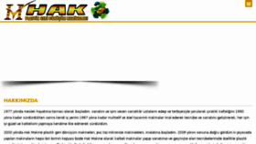 What Hakmakine.com website looked like in 2017 (6 years ago)