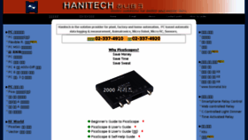 What Hanitech.co.kr website looked like in 2017 (6 years ago)