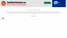 What Healthylifestyle.us website looked like in 2017 (6 years ago)