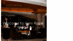 What Haniroyalhotel.com website looked like in 2017 (6 years ago)