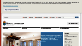 What Hogstadomstolen.se website looked like in 2017 (6 years ago)