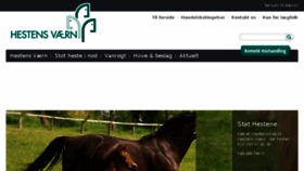 What Hestens-vaern.dk website looked like in 2017 (6 years ago)