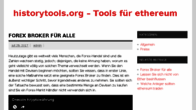 What Historytools.org website looked like in 2017 (6 years ago)