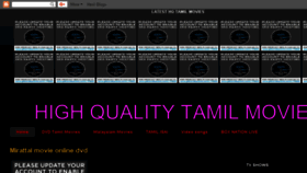 What Hqtamilmovies.blogspot.com website looked like in 2017 (6 years ago)